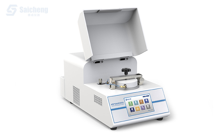 W201 红外法水蒸气透过率测试仪_透湿性测试仪